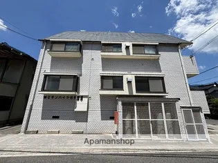 第2サンハイツ石丸の画像