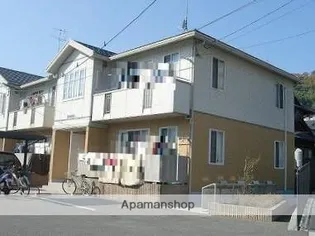 グレースヒルズ B棟の画像