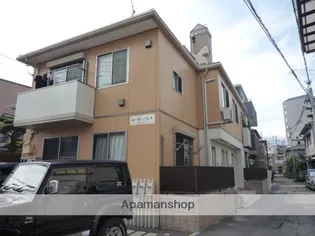 広島県広島市南区皆実町1丁目【アパート】の外観