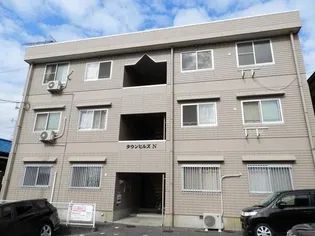 タウンヒルズNの画像