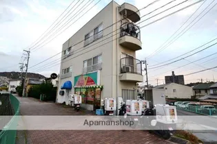 広島県安芸郡府中町浜田本町【マンション】の外観