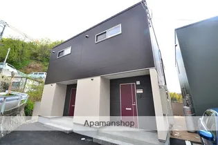 MーSTYLE北大河の画像