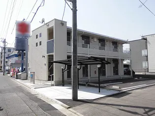 レオネクストシャルムの画像