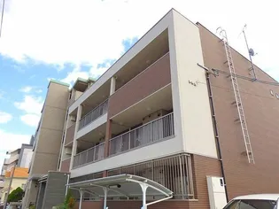 エミネントの画像