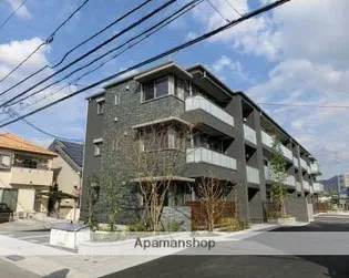 ラ グラースNの画像