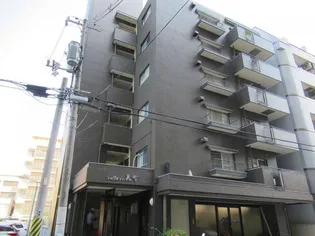 広島県広島市東区光町2丁目【マンション】の外観