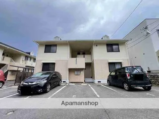 広島県広島市安佐北区落合南3丁目【アパート】の外観