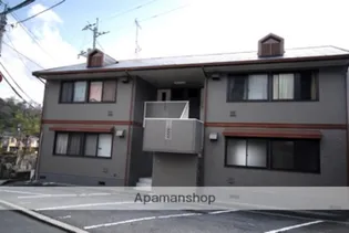 広島県広島市佐伯区屋代3丁目【アパート】の外観