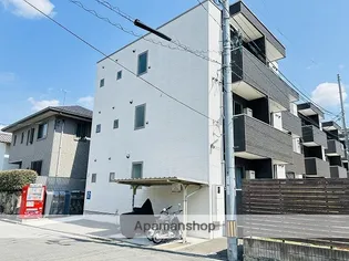 広島県広島市東区矢賀1丁目【アパート】の外観