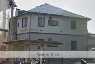 広島県広島市安佐北区可部南1丁目【アパート】の外観