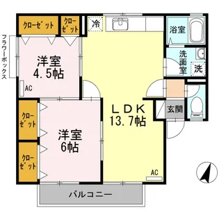 メゾン萩原 A棟【2階】の間取り