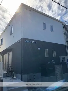 CASA COZY 吉見園の画像