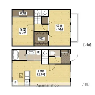 広島県広島市安佐北区亀山南3丁目【テラスハウス】の間取り