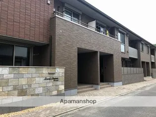 広島県安芸郡府中町宮の町4丁目【アパート】の外観