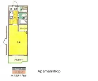 メゾンドヴェルデュール【2階】の間取り