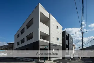 広島県広島市安佐南区上安1丁目【アパート】の外観