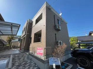 カーム蟹原の画像