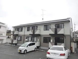 アビタシオンⅠの画像