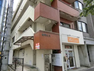 EFT二葉の里の画像