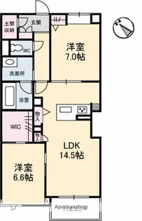 セントラル大町【1階】の間取り