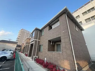 サニーサイド府中浜田の画像