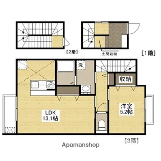 広島県広島市安佐北区可部町大字上町屋【アパート】の間取り