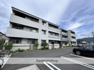 グランべレオの画像