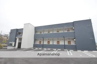 広島県広島市安佐南区山本7丁目【アパート】の外観