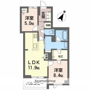 広島県広島市安佐南区八木1丁目【マンション】の間取り