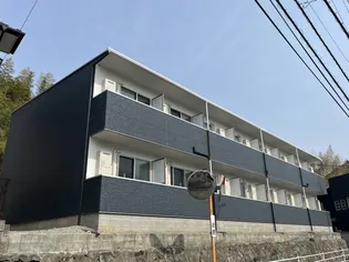 COLLINA伴東の画像