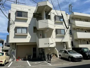 ハイネス吉信の画像