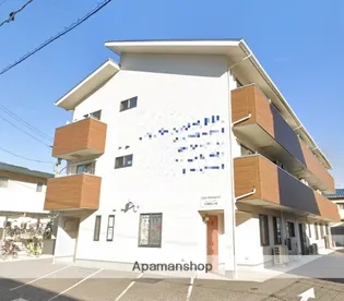 広島県広島市安佐南区大町東2丁目【アパート】の外観