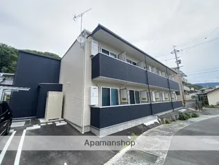 COLLINA船越の画像