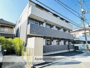 広島県安芸郡府中町茂陰1丁目【アパート】の外観