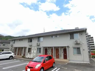 アンジュールの画像