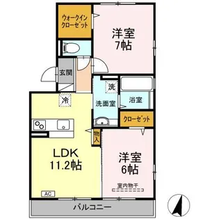 ルミエール【3階】の間取り