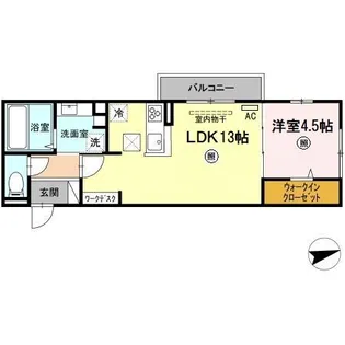 サニーサイド【1階】の間取り