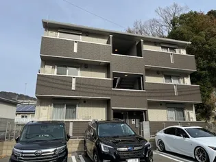 サンビレッジ三戸の画像
