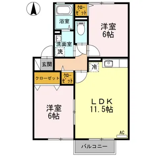 セジュール安芸【2階】の間取り