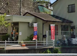 フローラル五月が丘 B棟【1階】の周辺