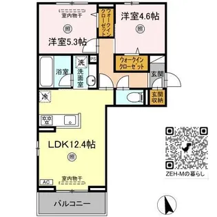 クレールRF【3階】の間取り