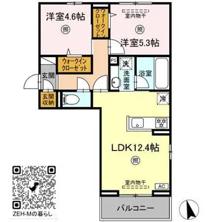 クレールRF【3階】の間取り