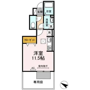 コンフォルトヒルズ【1階】の間取り