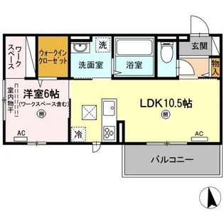 ハムステッドガーデン【1階】の間取り