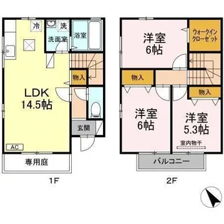 グランシャリオA棟【1階】の間取り