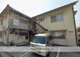 第2家花荘の画像