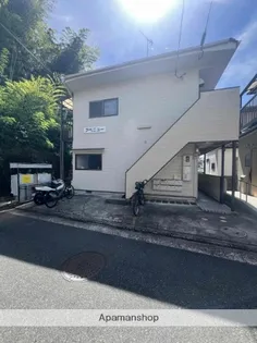 アベニューの画像