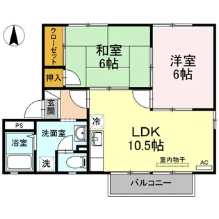 ボービラージュ坂本 C棟【2階】の間取り