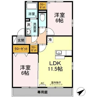 ハーミテージ A棟【1階】の間取り