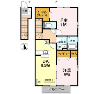 花音 A棟【2階】の間取り